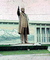 NORTH KOREA 1985